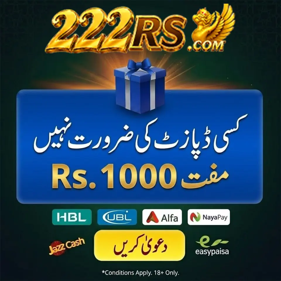 222rs Unduh